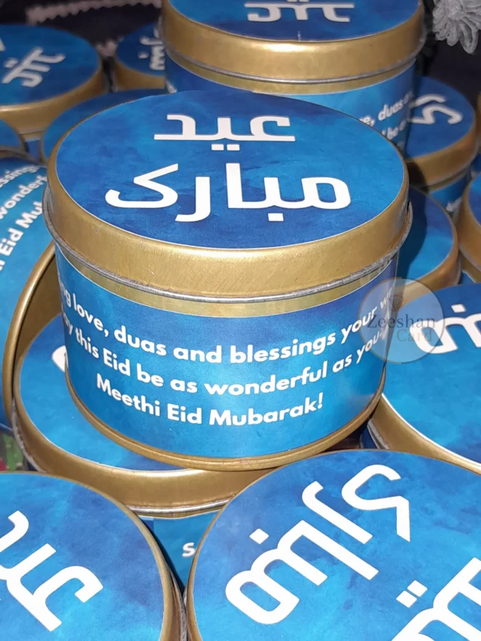 Eid Mubarak Tin Box