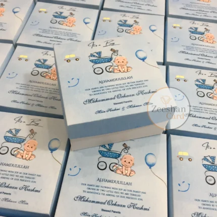 Two Piece 250 Gram Card Board Bay Box