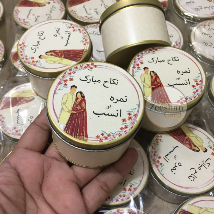 Couple Nikkah Mubarak Tin Box