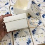 Blue Floral Nikkah Bid Box