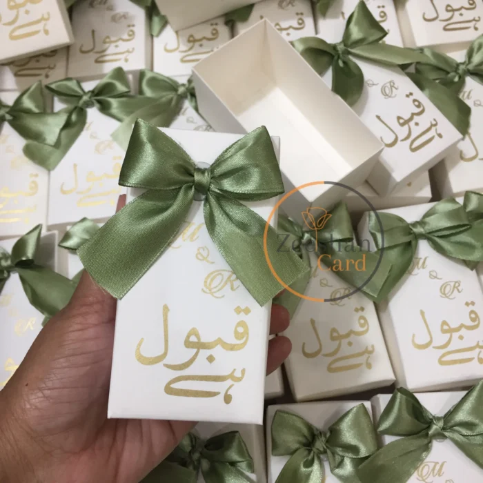 Long Box For Nikkah Bid With Green Ribbon