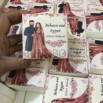 Couple Design Printed Bid Box