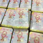Baby Girl Announcement Half Kg Tin Box