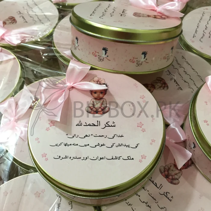 Baby Girl Announcement Half Kg Tin Box With Bow