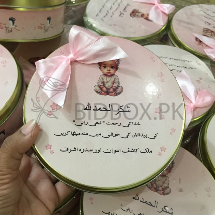 Baby Girl Announcement Half Kg Tin Box With Bow