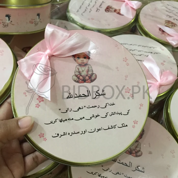 Baby Girl Announcement Half Kg Tin Box With Bow
