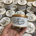 Eid Mubarak Sweet Tin Box