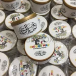 Eid Mubarak Sweet Tin Box