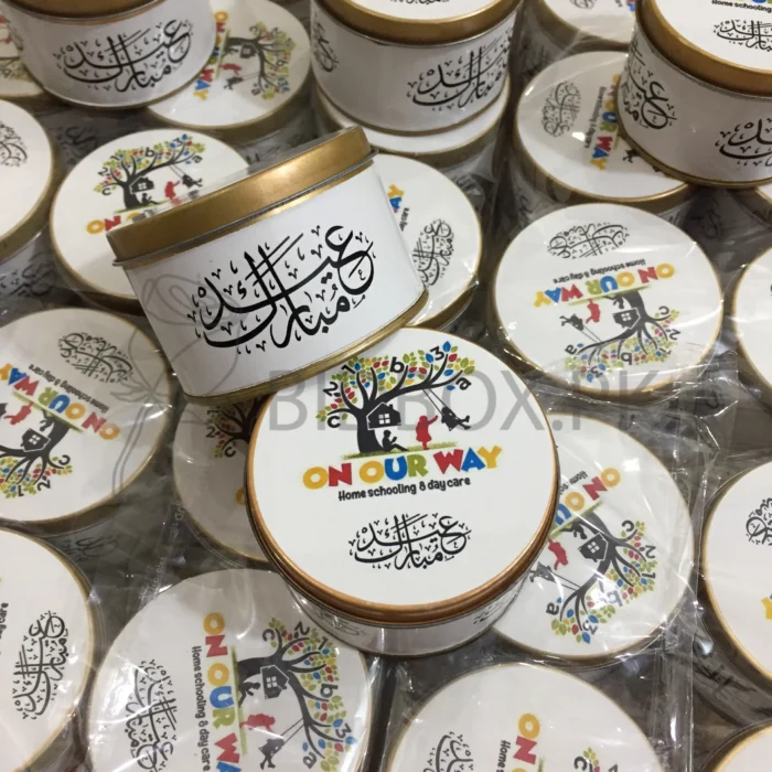 Eid Mubarak Sweet Tin Box