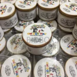 Eid Mubarak Sweet Tin Box