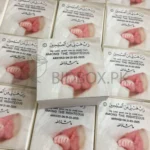 Baby Announcement Card Bord Box