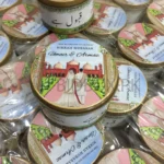 Qabool Hai Tin Box With Couple Print