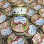 Qabool Hai Tin Box With Couple Print