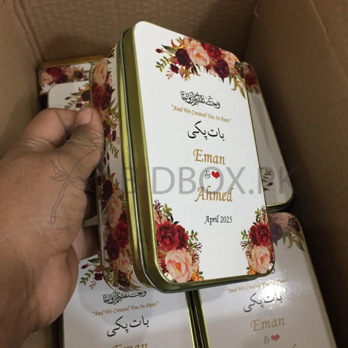 Floral Printed Sweet Tin Box