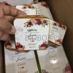 Floral Design Printed Tin Box