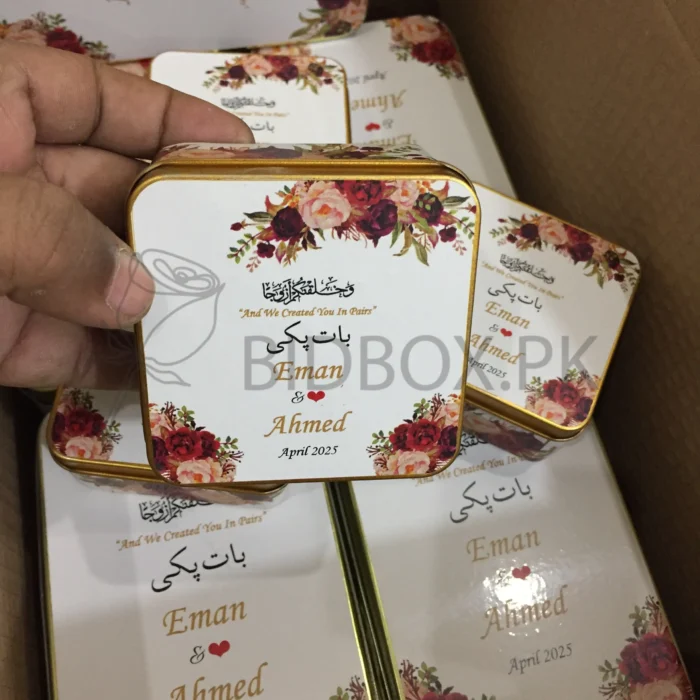 Floral Design Printed Tin Box
