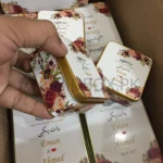 Floral Design Printed Tin Box
