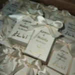 Doa-e-Khair Favour Box With Bow