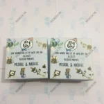 Baby Boy Cardborad Box