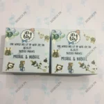 Baby Boy Cardborad Box