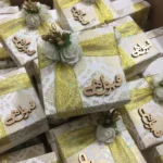 Zari Ribbon Box With Flowers