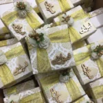 Zari Ribbon Box With Flowers