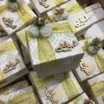 Zari Ribbon Box With Flowers