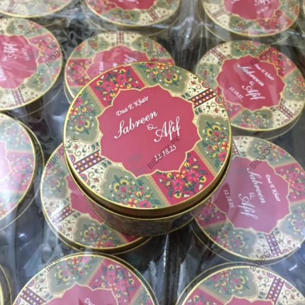 Due E Khair Sweet Tin Box