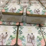 New Design Tin Box With Couple Printing