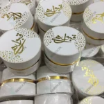 Round Cardboard Qabool Box