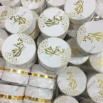 Round Cardboard Qabool Box