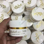 Round Cardboard Qabool Box