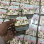 New Design Sweet Tin Box With Couple Printing