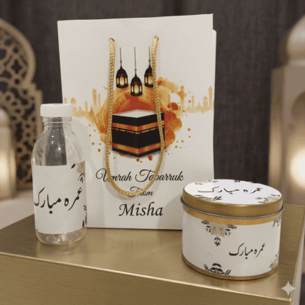 Umrah & Hajj Set No 25