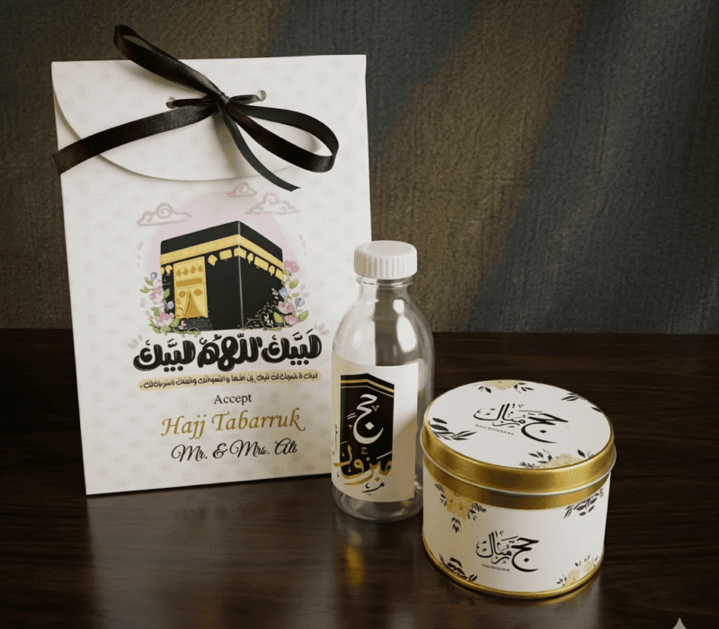 Umrah & Hajj Set