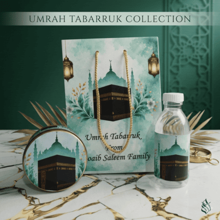 Umrah & Hajj Set No 23
