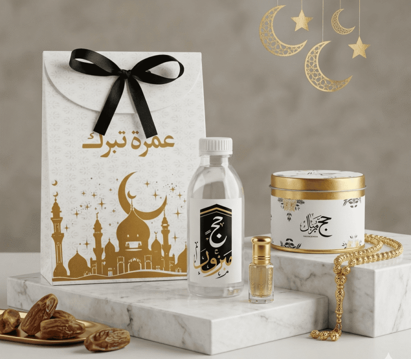 Umrah & Hajj Set