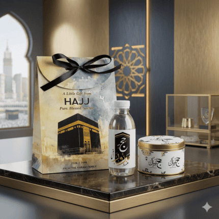 Umrah & Hajj Set No 3