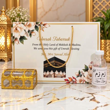 Umrah & Hajj Set No 36