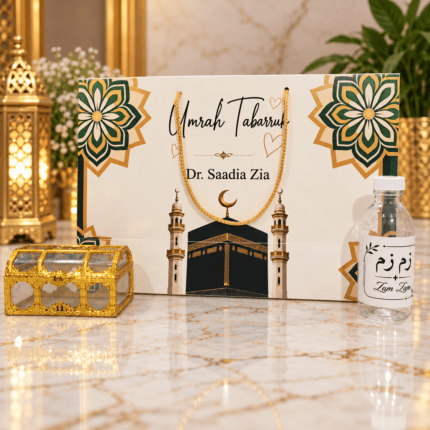 Umrah & Hajj Set No 35