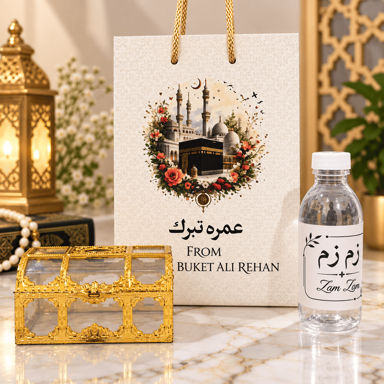 Umrah Mubarak Gift Arrangement