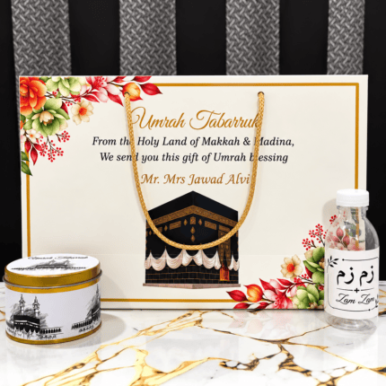 Umrah & Hajj Set
