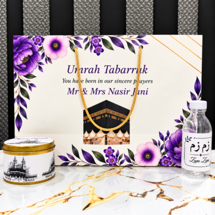 Umrah & Hajj Set