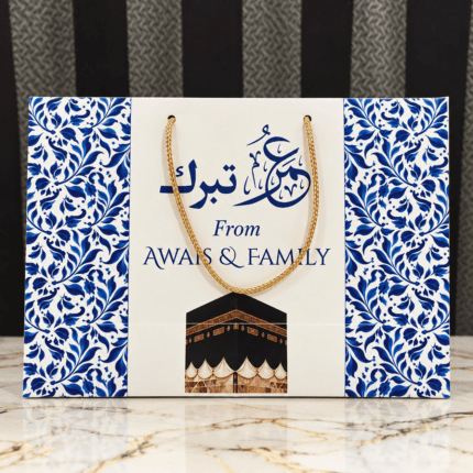 Prayer Mate Bag