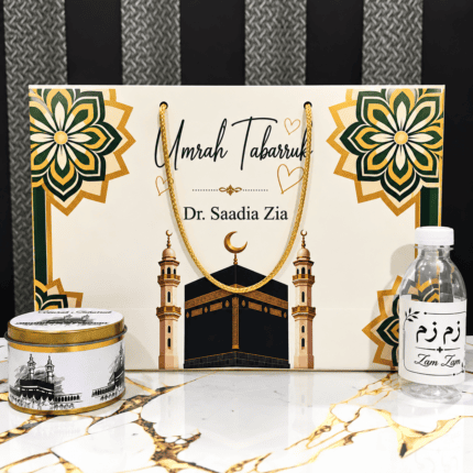 Umrah & Hajj Set