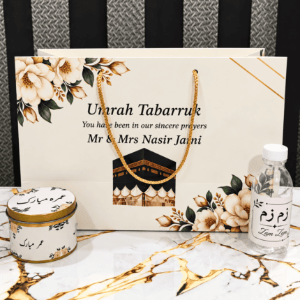Umrah & Hajj Set