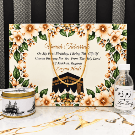 Umrah & Hajj Set